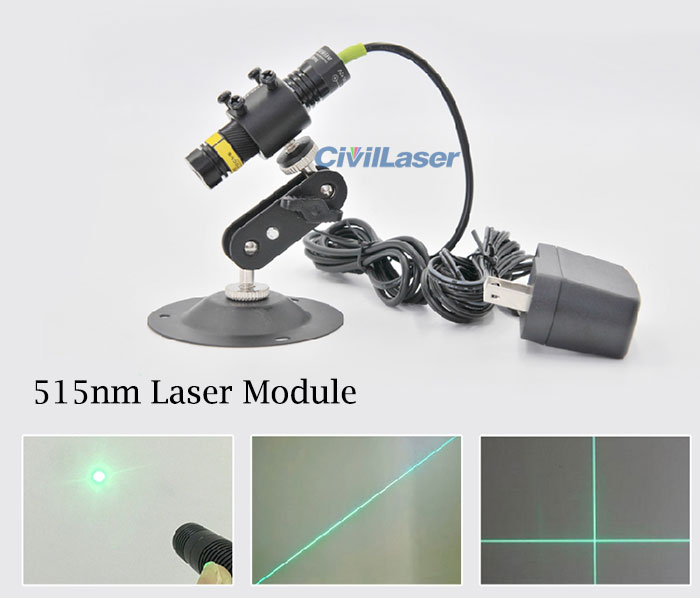 515nm laser module